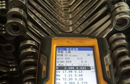 材質檢測 材質檢測